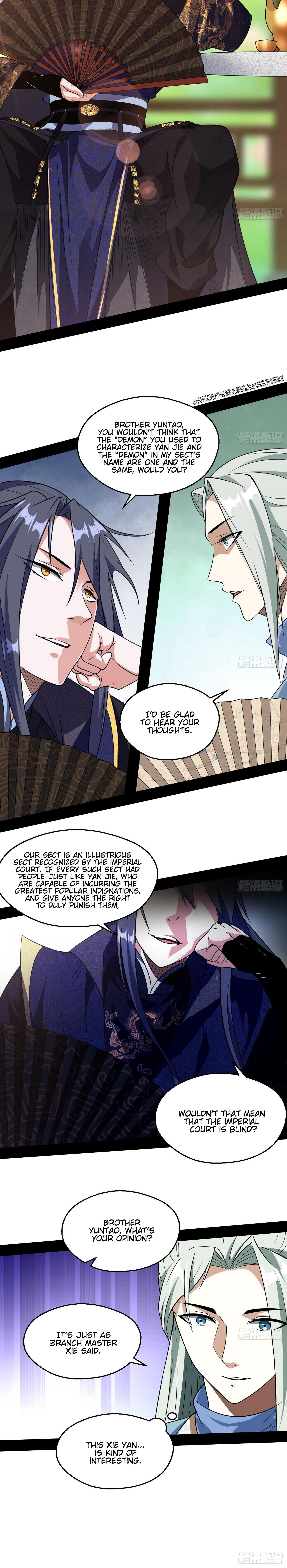 I'm An Evil God - Wo Wei Xie Di Chap 57 - Next Chap 58