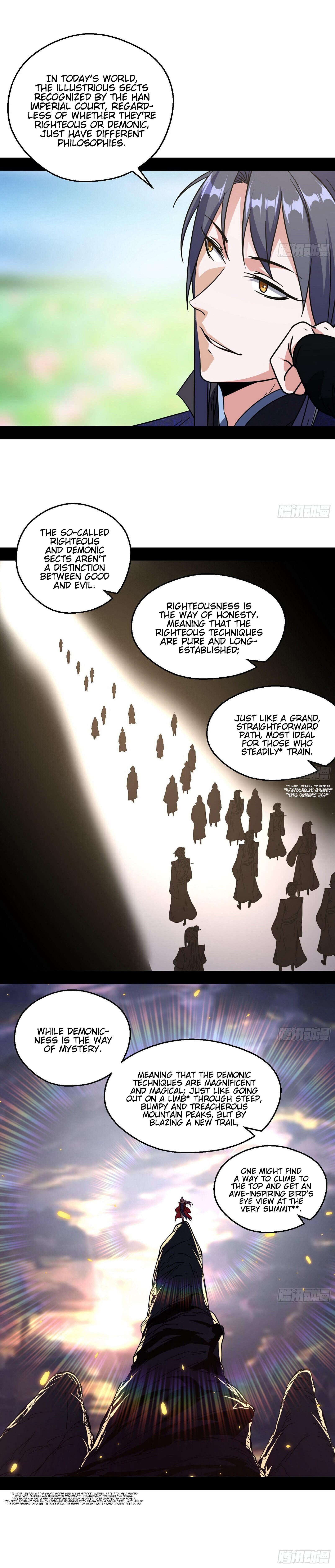 I'm An Evil God - Wo Wei Xie Di Chap 57 - Next Chap 58