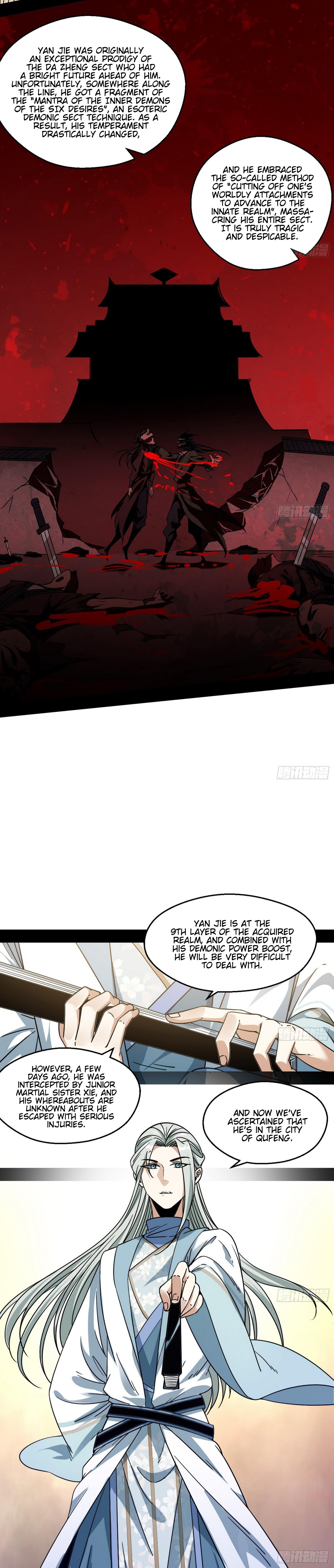 I'm An Evil God - Wo Wei Xie Di Chap 57 - Next Chap 58