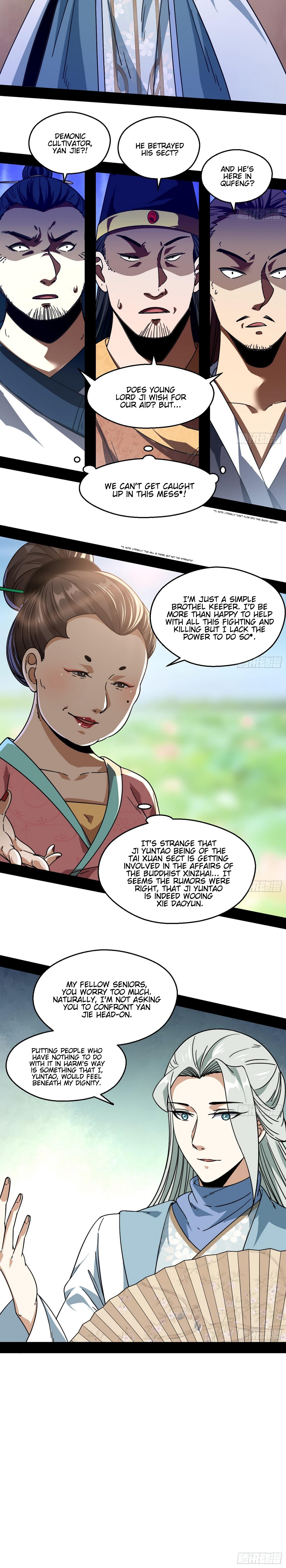 I'm An Evil God - Wo Wei Xie Di Chap 57 - Next Chap 58