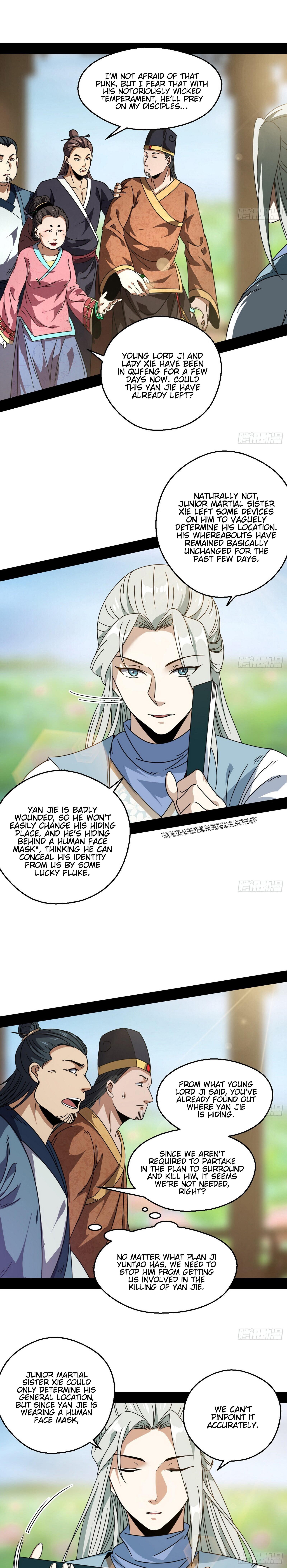 I'm An Evil God - Wo Wei Xie Di Chap 57 - Next Chap 58