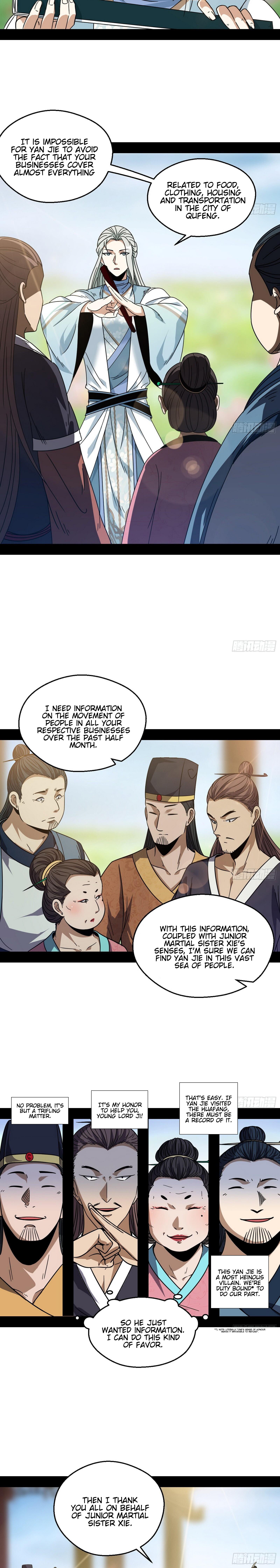 I'm An Evil God - Wo Wei Xie Di Chap 57 - Next Chap 58