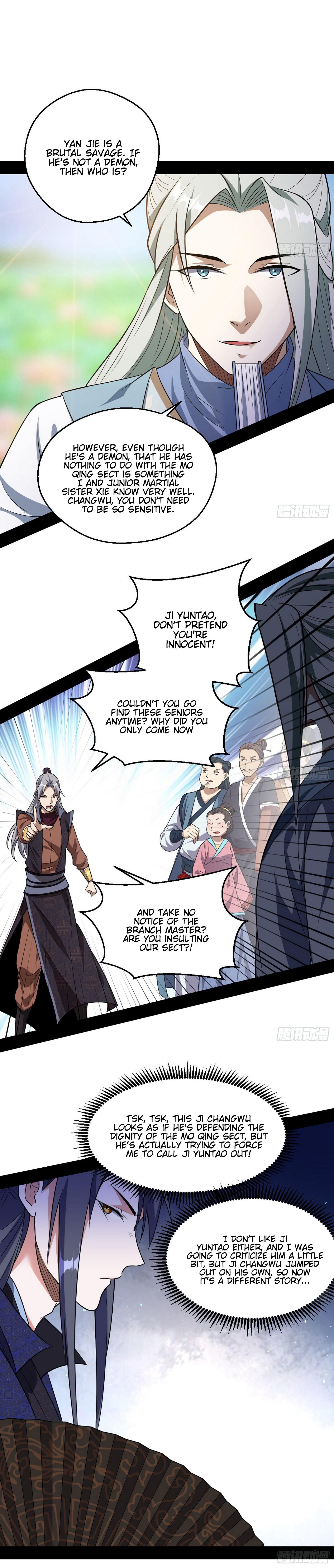 I'm An Evil God - Wo Wei Xie Di Chap 57 - Next Chap 58