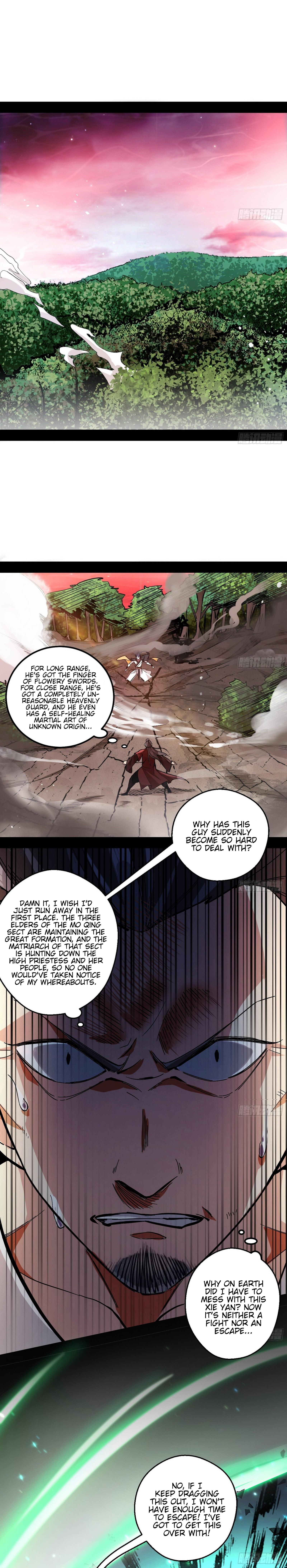 I'm An Evil God - Wo Wei Xie Di Chap 54 - Next Chap 55