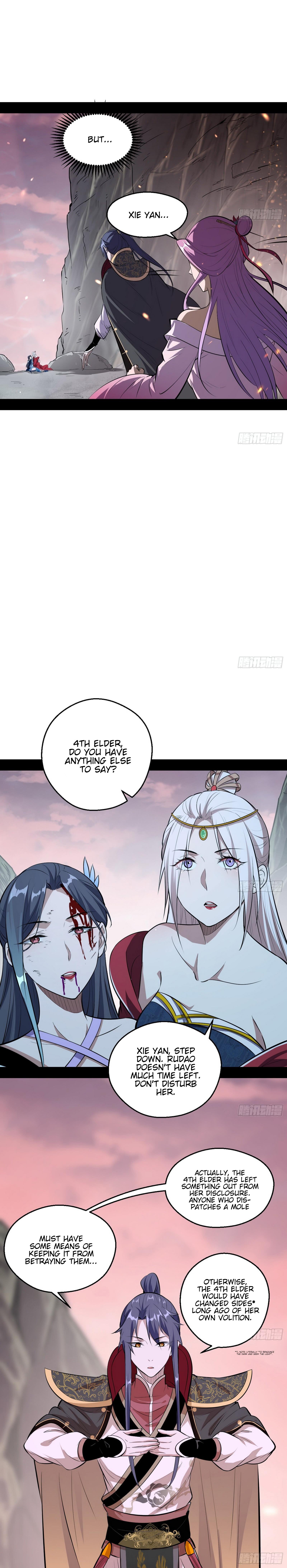I'm An Evil God - Wo Wei Xie Di Chap 54 - Next Chap 55