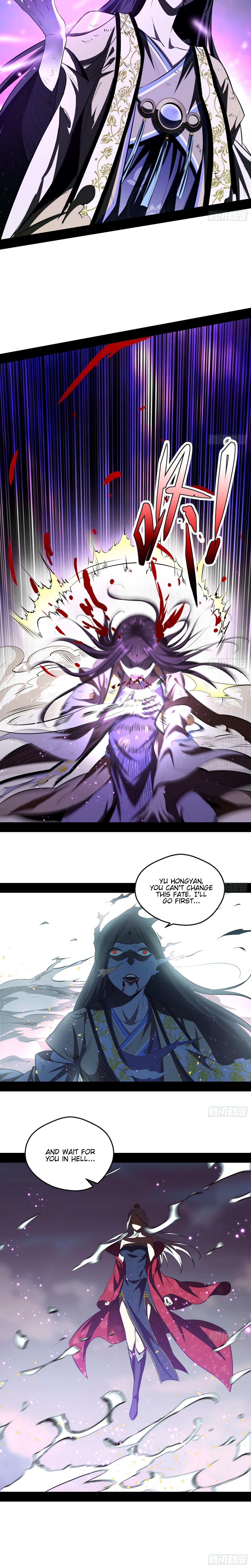 I'm An Evil God - Wo Wei Xie Di Chap 54 - Next Chap 55