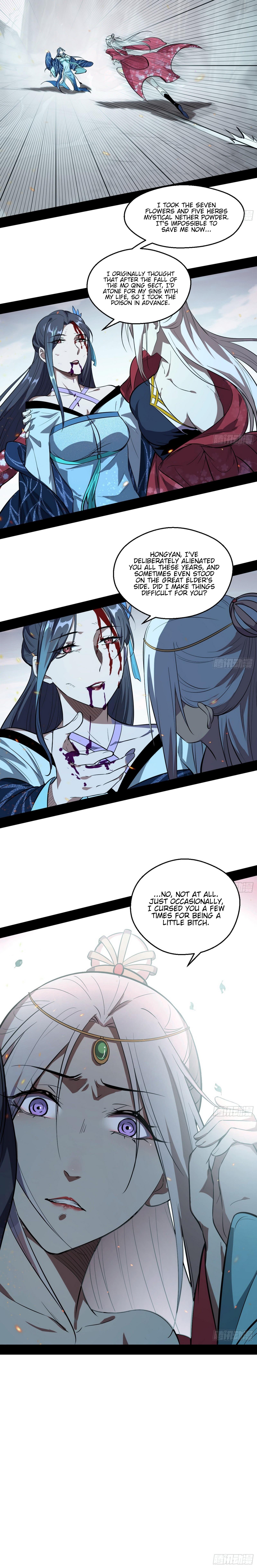I'm An Evil God - Wo Wei Xie Di Chap 54 - Next Chap 55