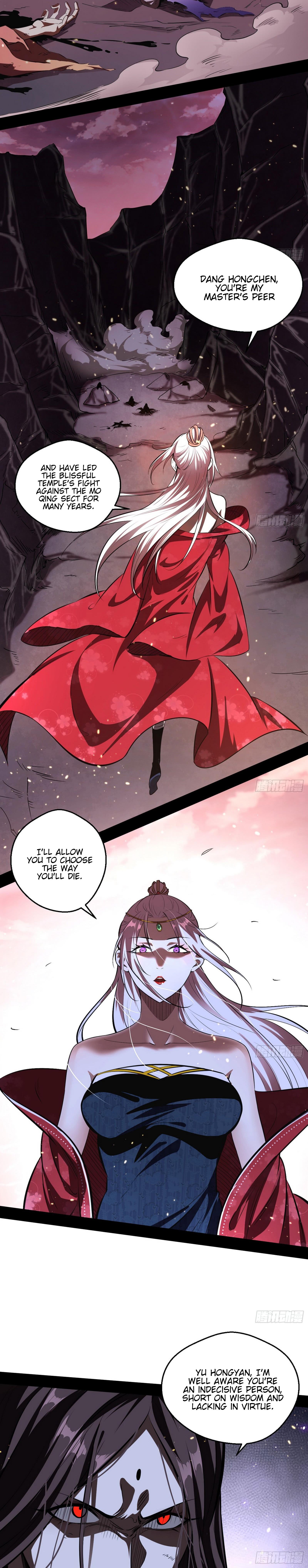 I'm An Evil God - Wo Wei Xie Di Chap 54 - Next Chap 55