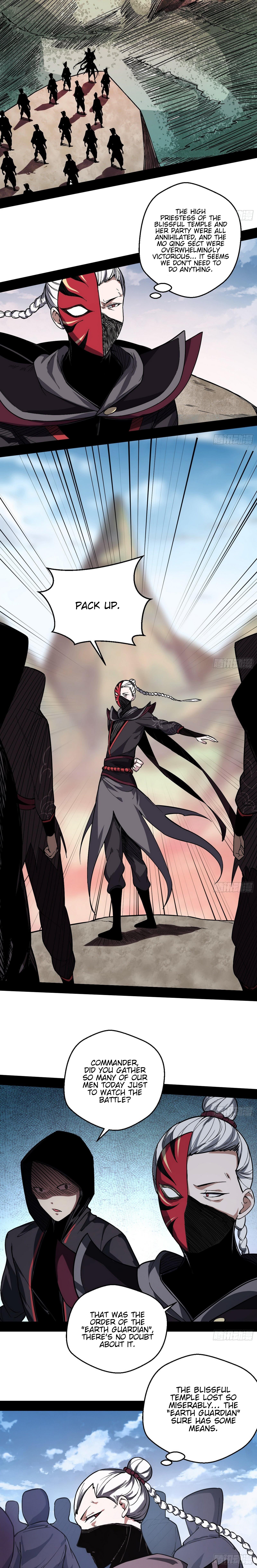 I'm An Evil God - Wo Wei Xie Di Chap 54 - Next Chap 55