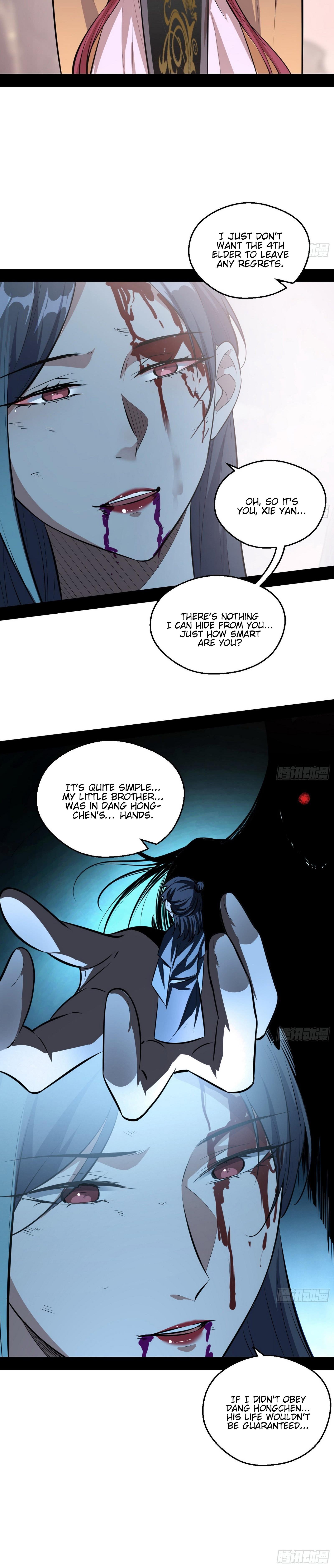 I'm An Evil God - Wo Wei Xie Di Chap 54 - Next Chap 55
