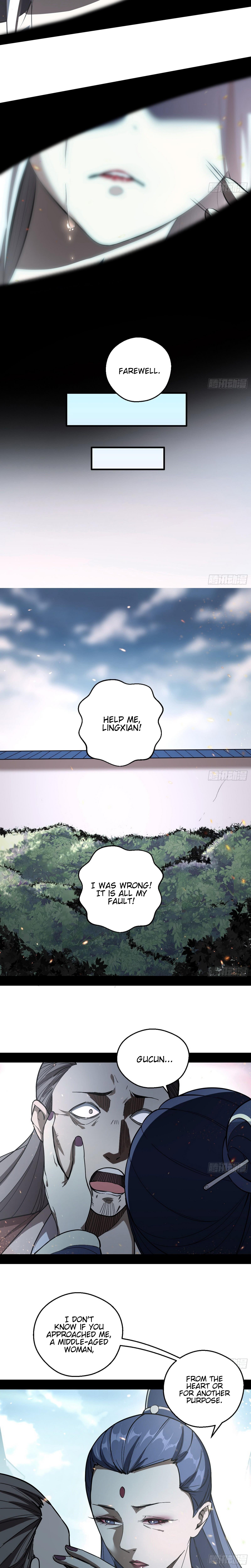 I'm An Evil God - Wo Wei Xie Di Chap 54 - Next Chap 55