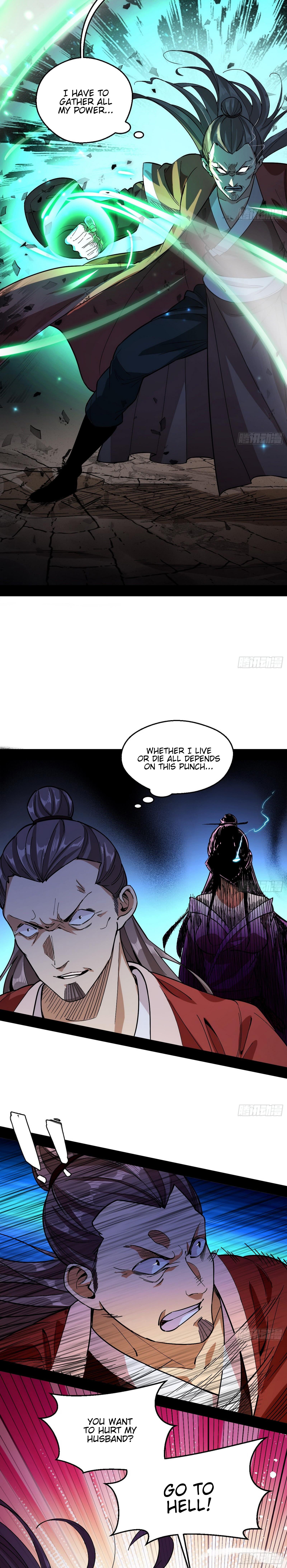 I'm An Evil God - Wo Wei Xie Di Chap 54 - Next Chap 55