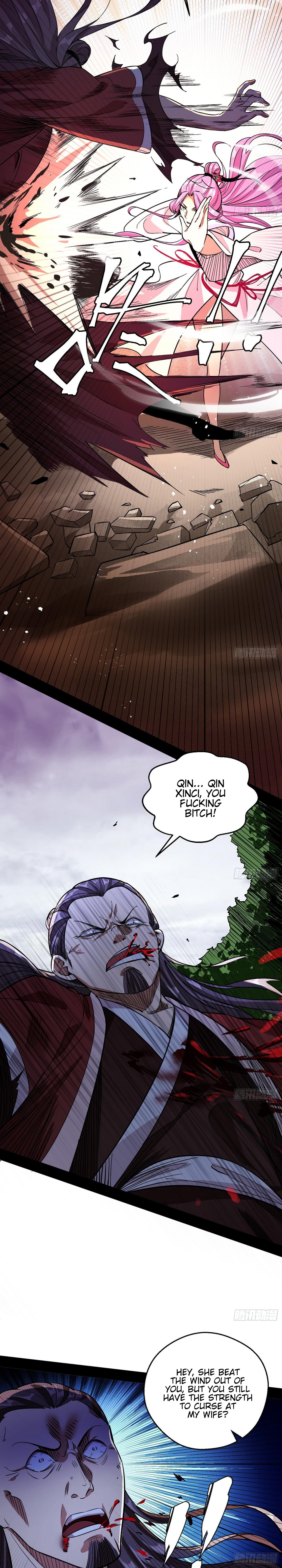 I'm An Evil God - Wo Wei Xie Di Chap 54 - Next Chap 55