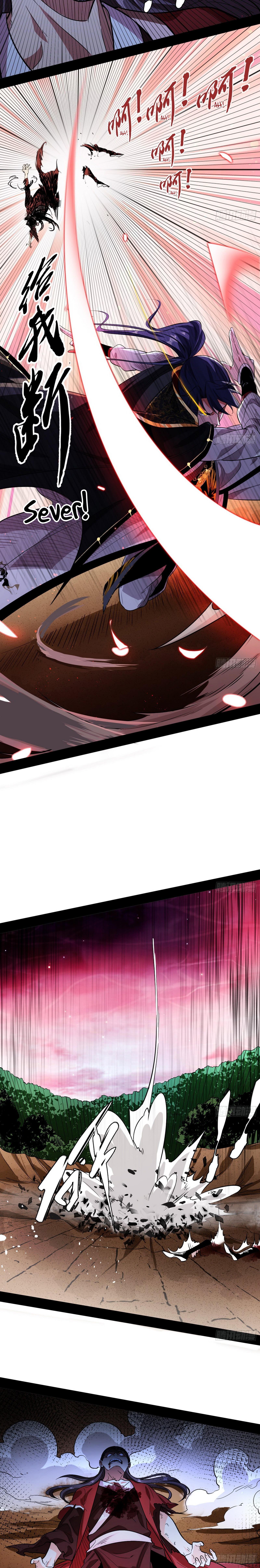 I'm An Evil God - Wo Wei Xie Di Chap 54 - Next Chap 55
