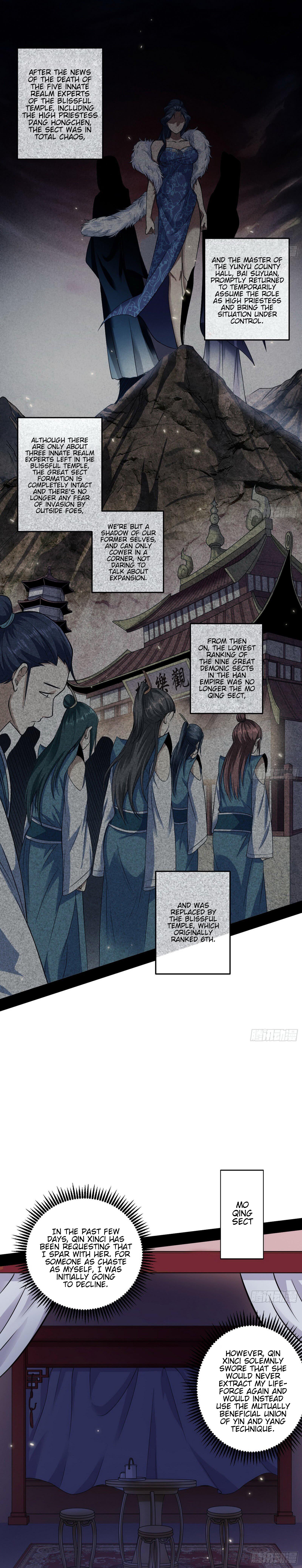 I'm An Evil God - Wo Wei Xie Di Chap 55 - Next Chap 56