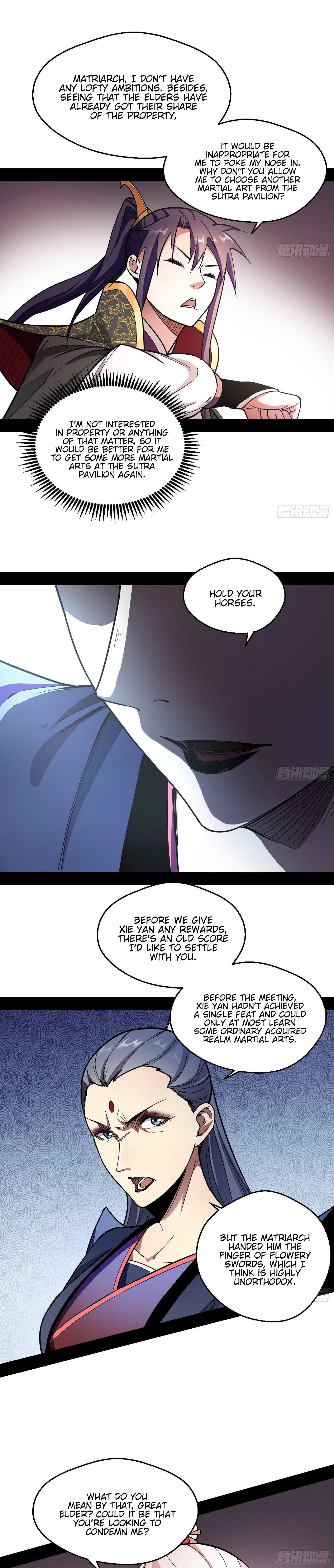 I'm An Evil God - Wo Wei Xie Di Chap 55 - Next Chap 56
