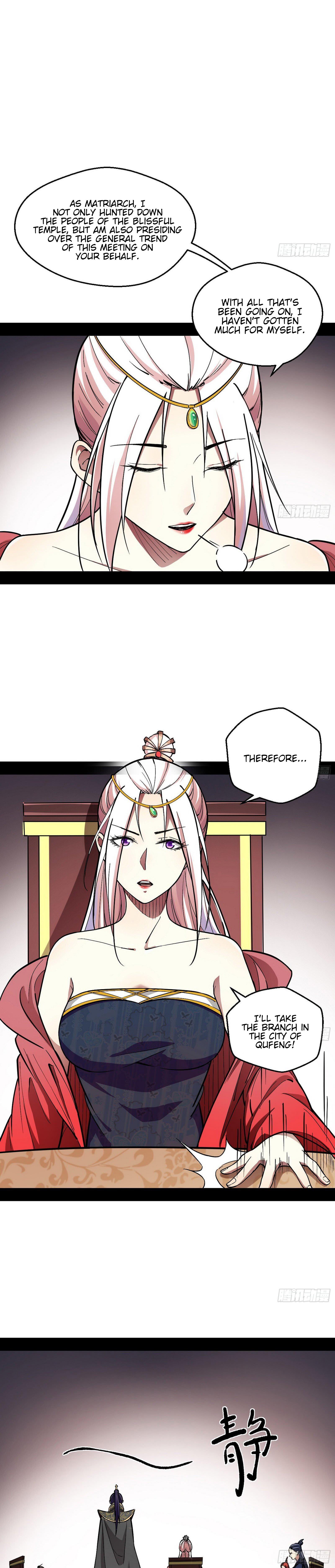 I'm An Evil God - Wo Wei Xie Di Chap 55 - Next Chap 56