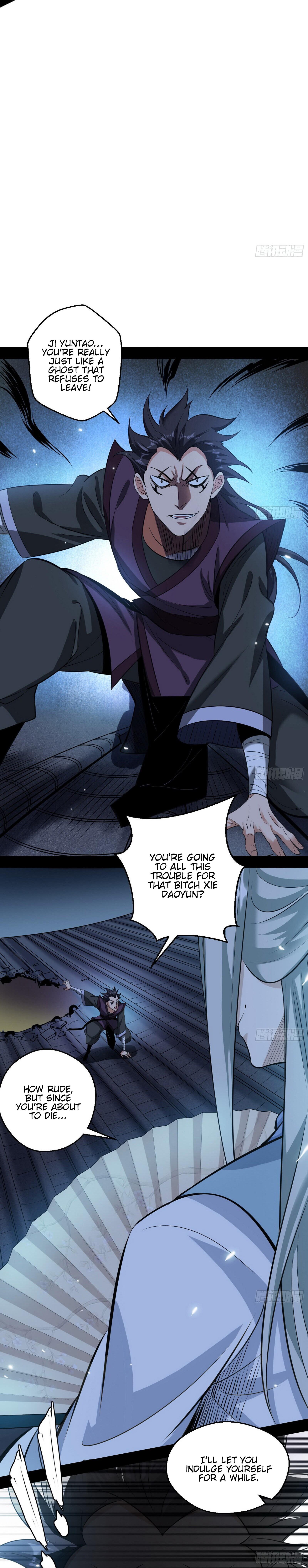 I'm An Evil God - Wo Wei Xie Di Chap 58 - Next Chap 59