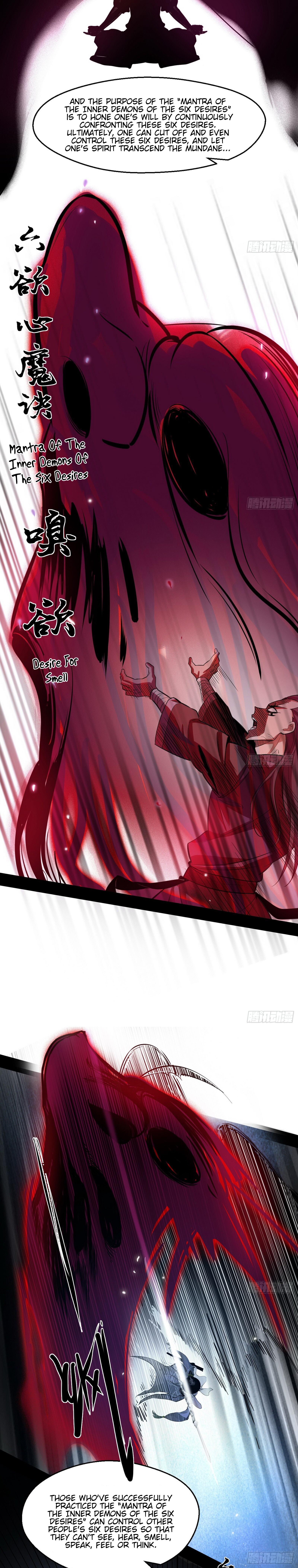 I'm An Evil God - Wo Wei Xie Di Chap 58 - Next Chap 59