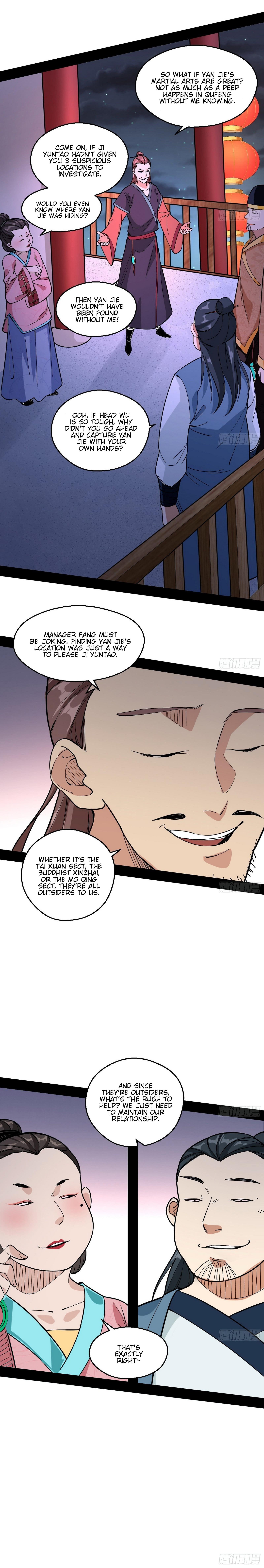 I'm An Evil God - Wo Wei Xie Di Chap 58 - Next Chap 59