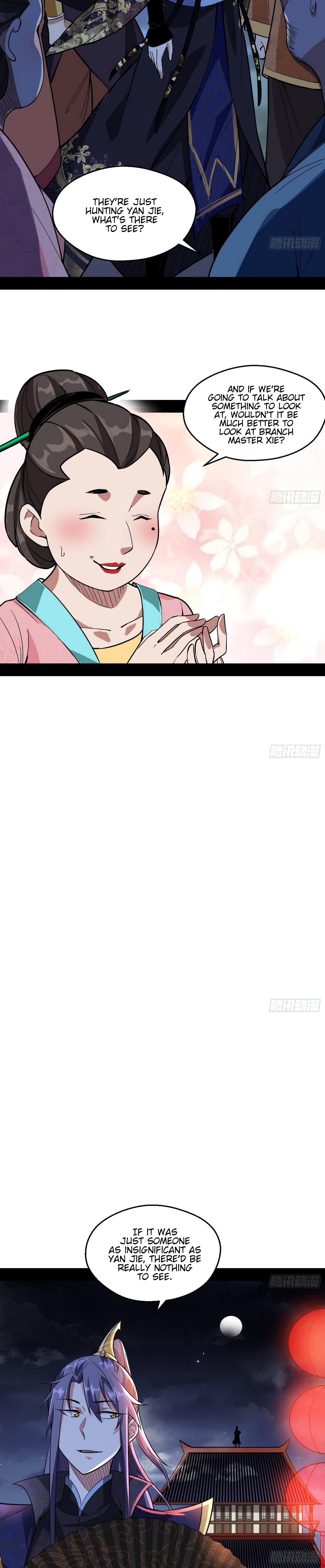 I'm An Evil God - Wo Wei Xie Di Chap 58 - Next Chap 59
