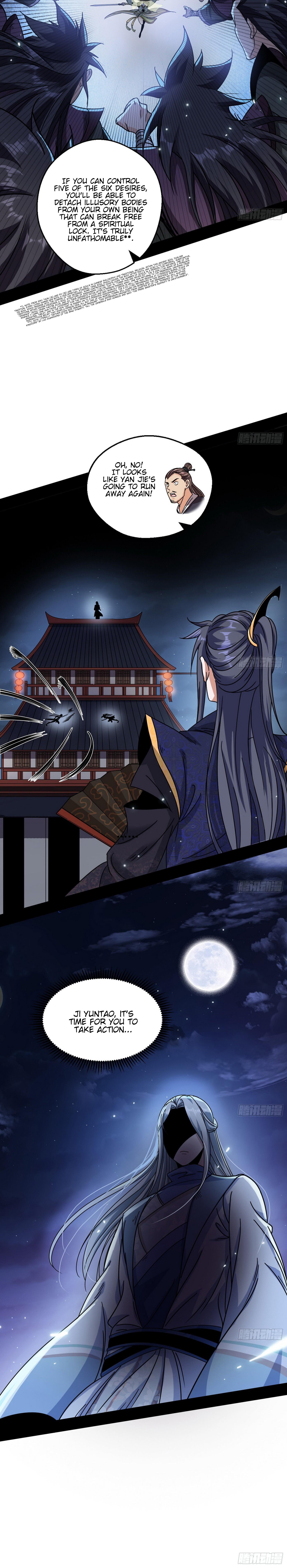 I'm An Evil God - Wo Wei Xie Di Chap 58 - Next Chap 59
