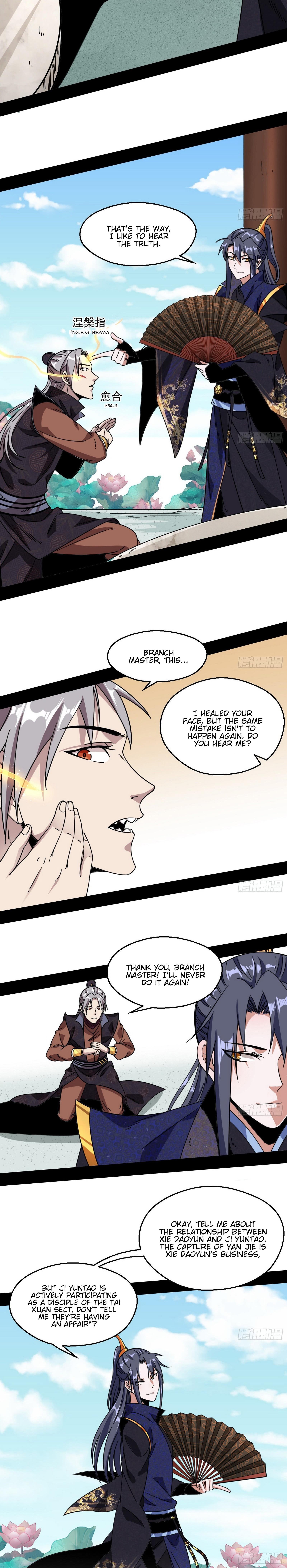I'm An Evil God - Wo Wei Xie Di Chap 58 - Next Chap 59