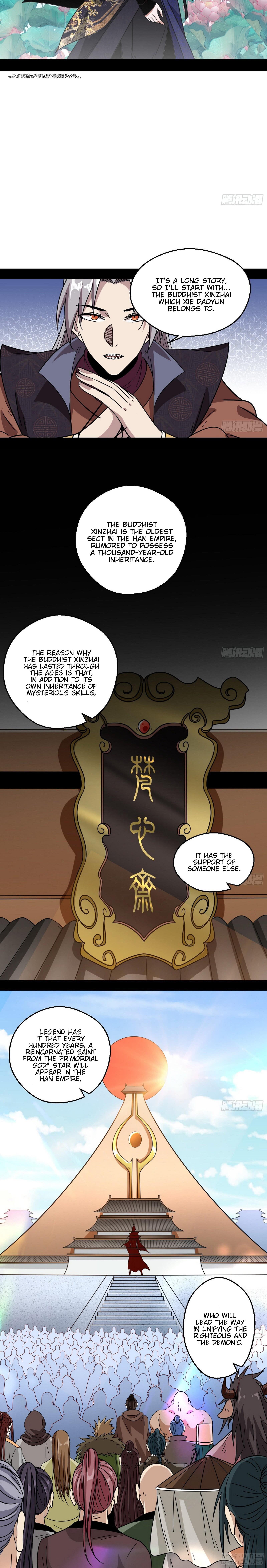 I'm An Evil God - Wo Wei Xie Di Chap 58 - Next Chap 59