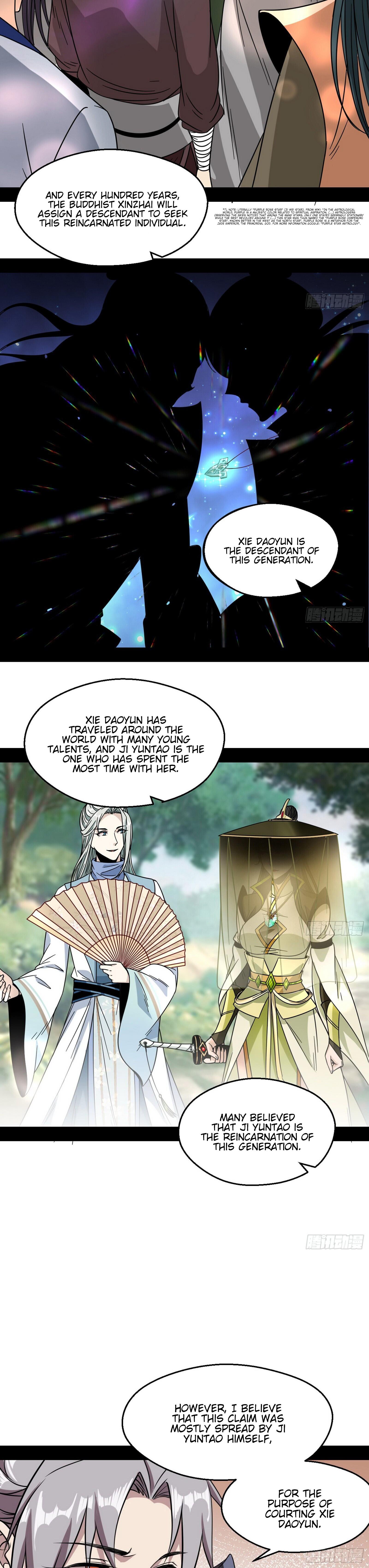 I'm An Evil God - Wo Wei Xie Di Chap 58 - Next Chap 59