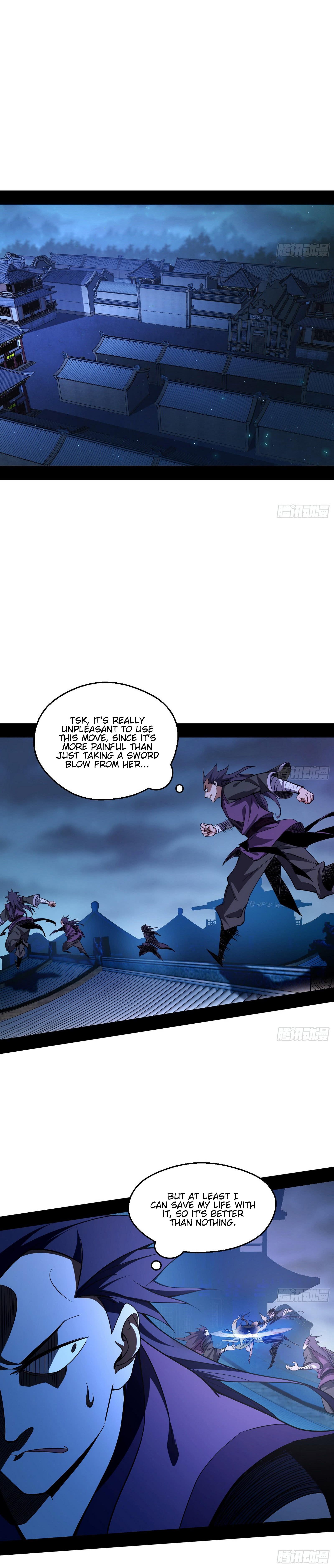 I'm An Evil God - Wo Wei Xie Di Chap 59 - Next Chap 60
