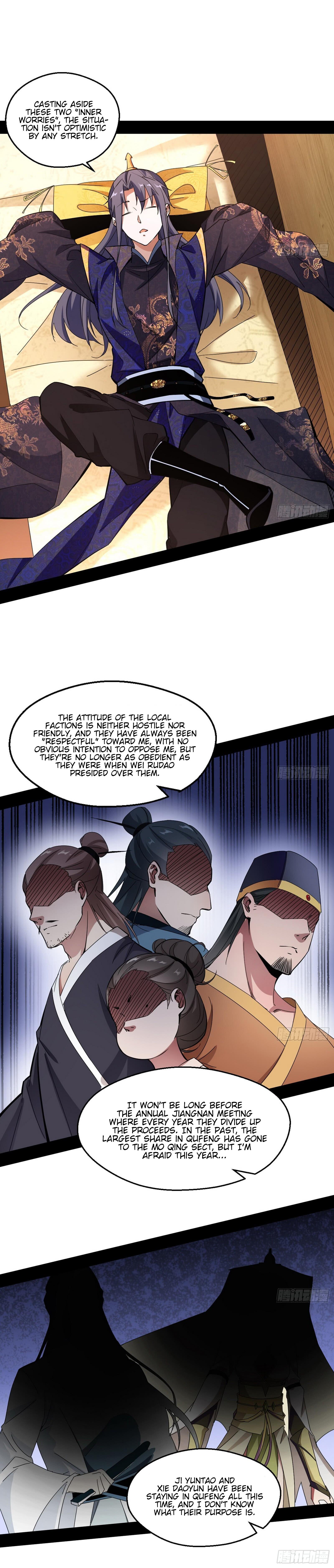 I'm An Evil God - Wo Wei Xie Di Chap 59 - Next Chap 60