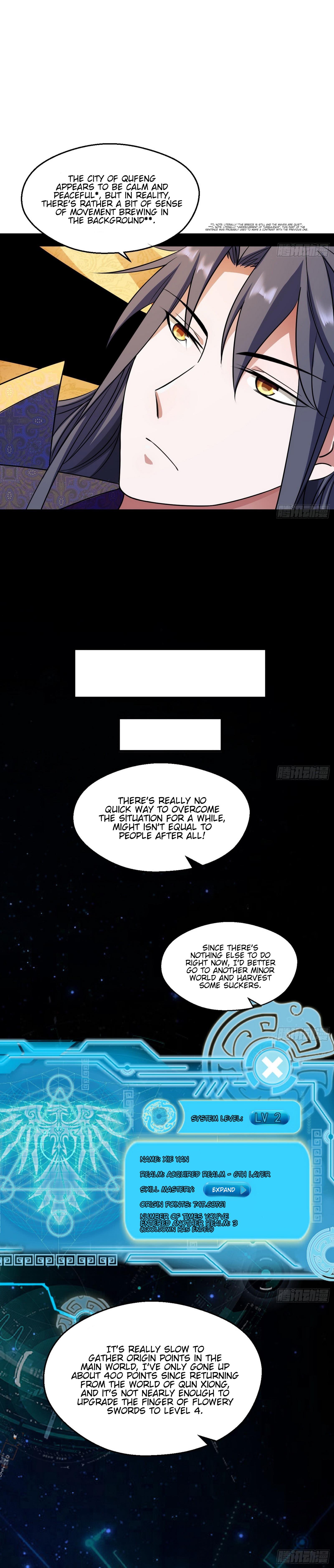 I'm An Evil God - Wo Wei Xie Di Chap 59 - Next Chap 60