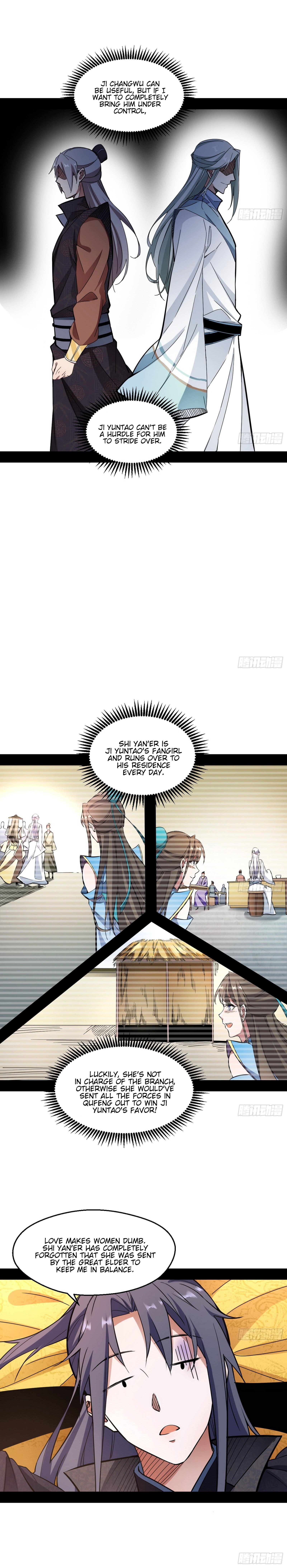 I'm An Evil God - Wo Wei Xie Di Chap 59 - Next Chap 60