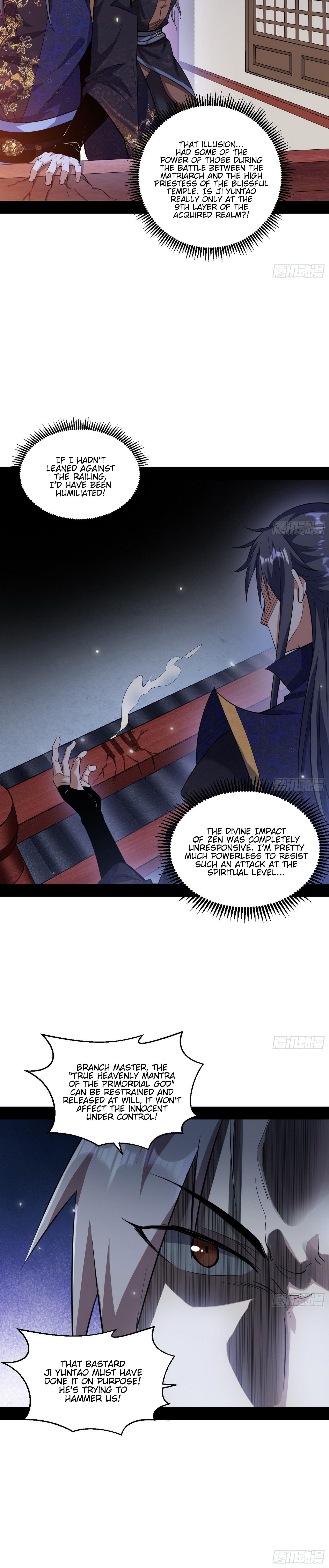 I'm An Evil God - Wo Wei Xie Di Chap 59 - Next Chap 60