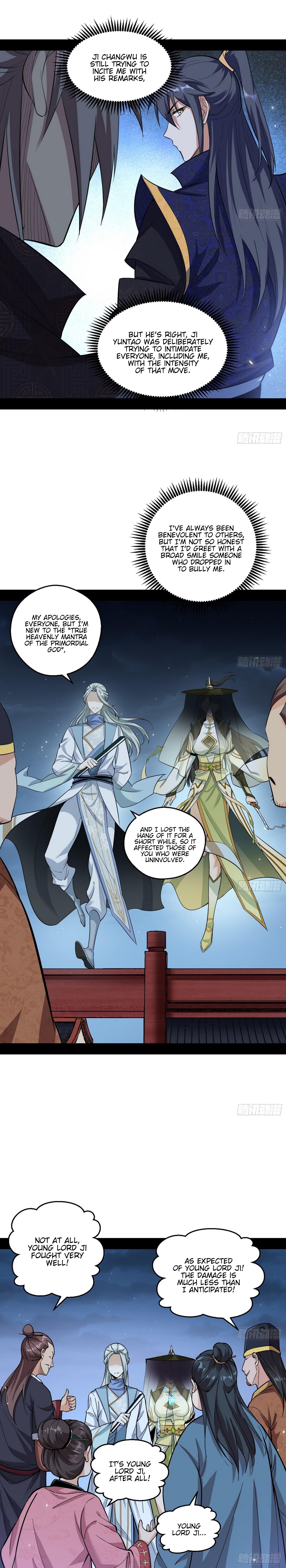 I'm An Evil God - Wo Wei Xie Di Chap 59 - Next Chap 60