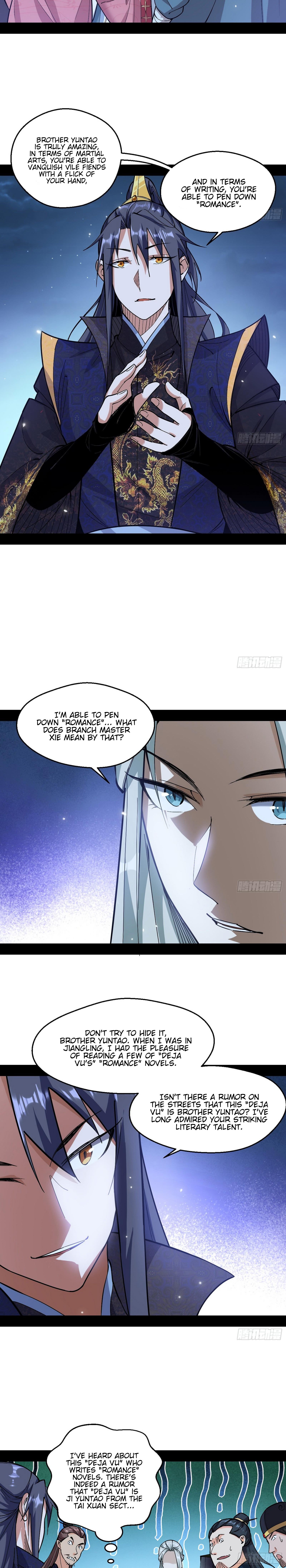 I'm An Evil God - Wo Wei Xie Di Chap 59 - Next Chap 60