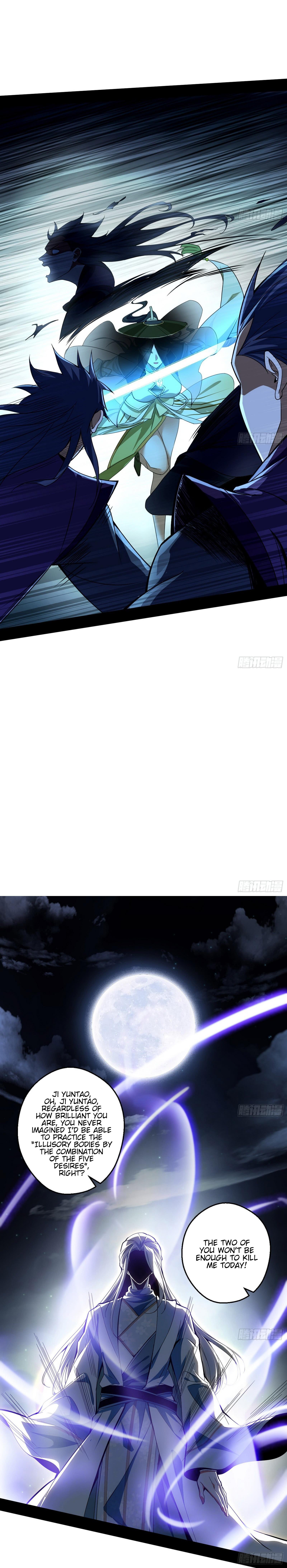 I'm An Evil God - Wo Wei Xie Di Chap 59 - Next Chap 60