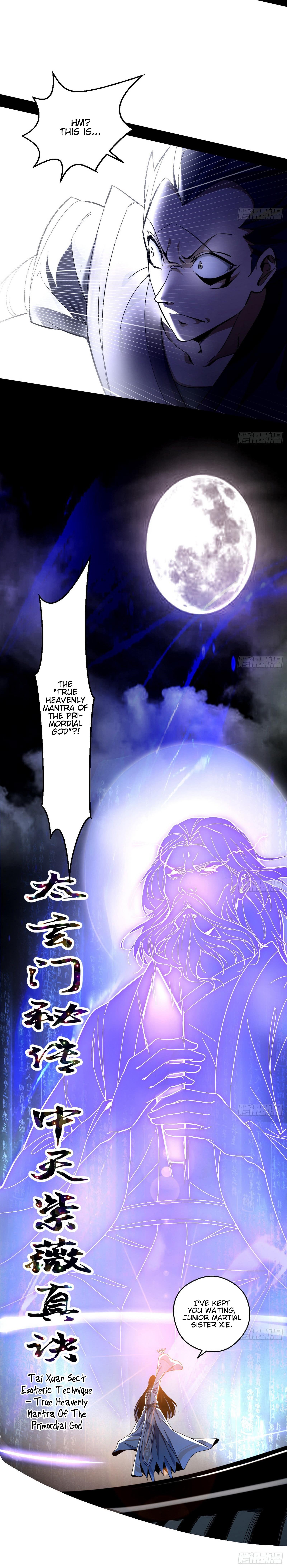 I'm An Evil God - Wo Wei Xie Di Chap 59 - Next Chap 60
