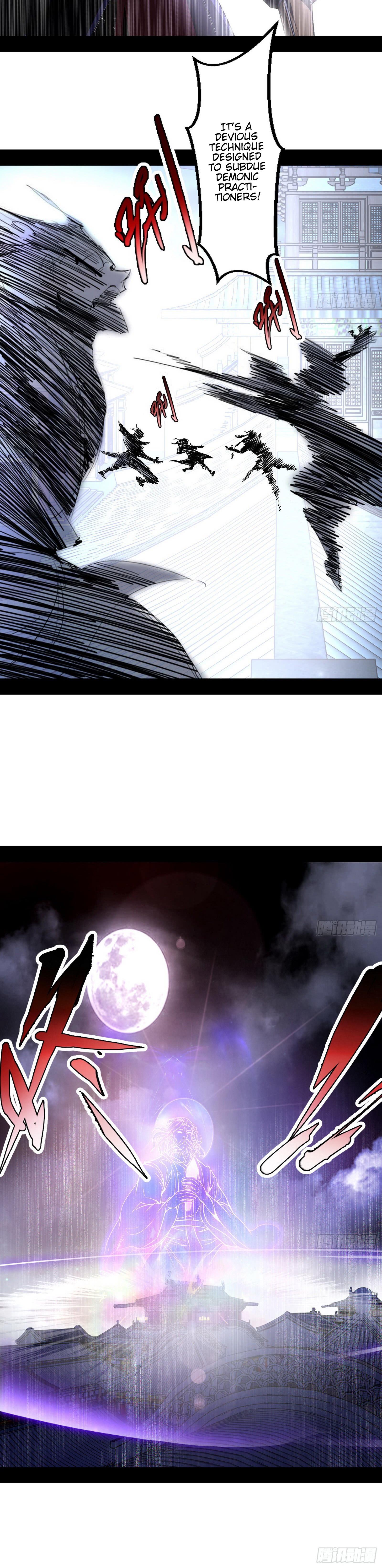 I'm An Evil God - Wo Wei Xie Di Chap 59 - Next Chap 60