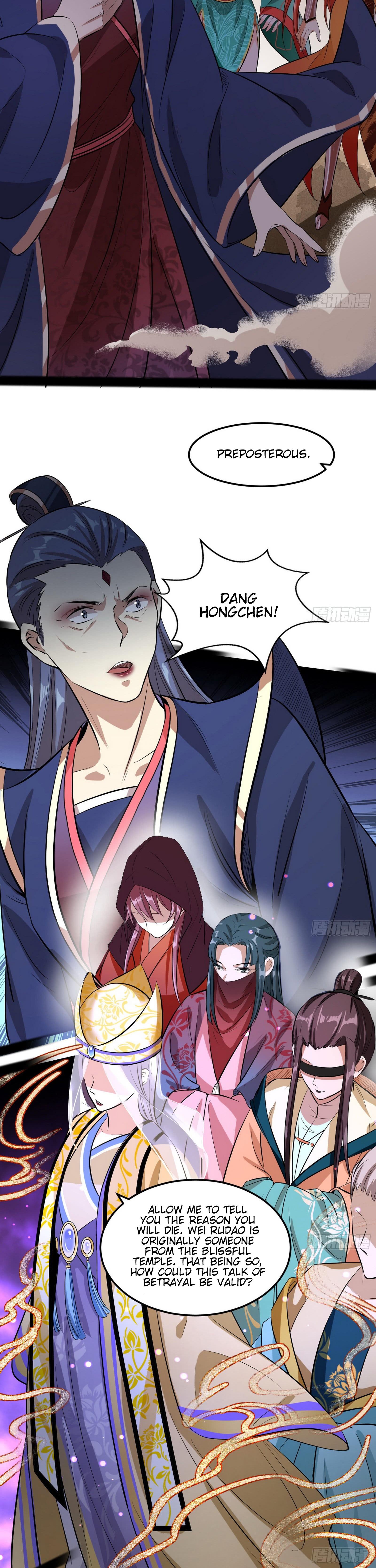 I'm An Evil God - Wo Wei Xie Di Chap 50 - Next Chap 51