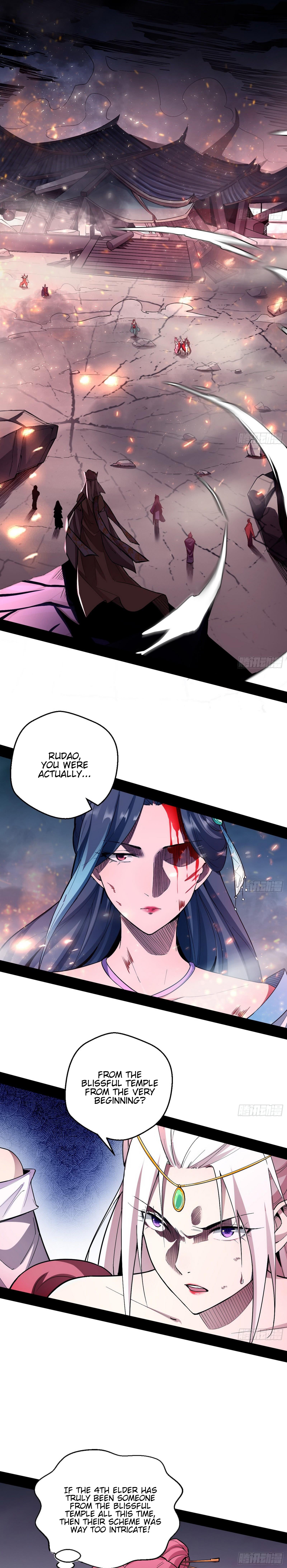 I'm An Evil God - Wo Wei Xie Di Chap 51 - Next Chap 52