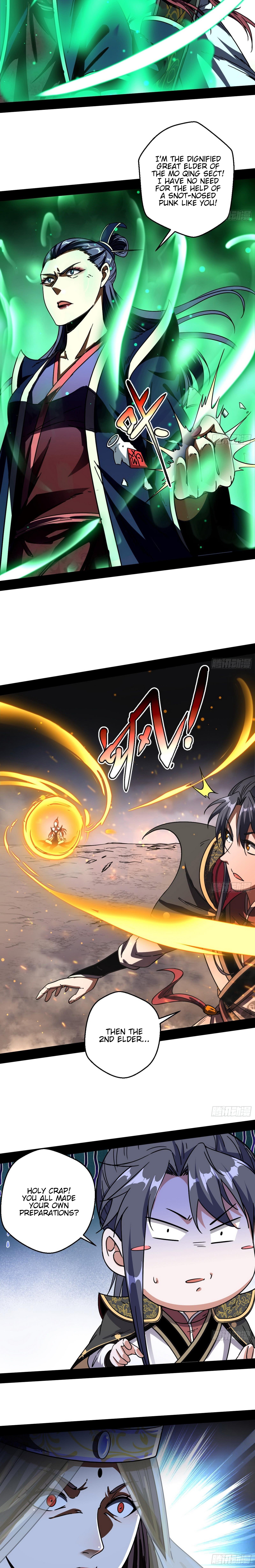 I'm An Evil God - Wo Wei Xie Di Chap 51 - Next Chap 52