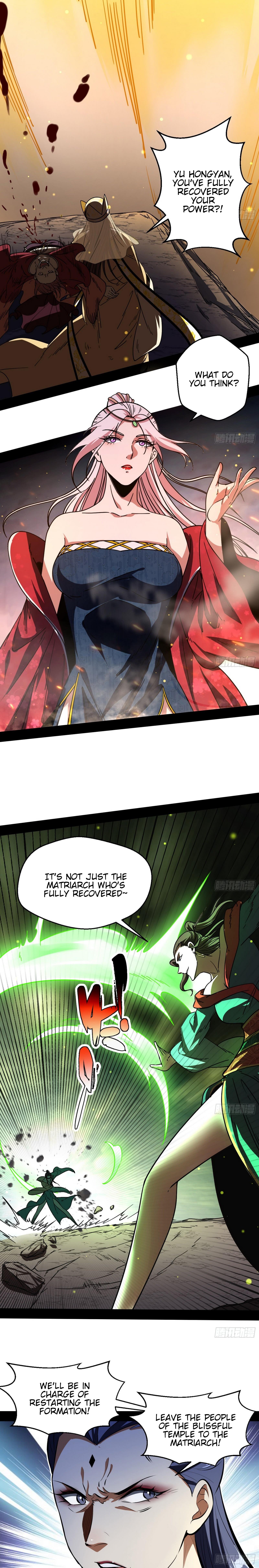 I'm An Evil God - Wo Wei Xie Di Chap 51 - Next Chap 52