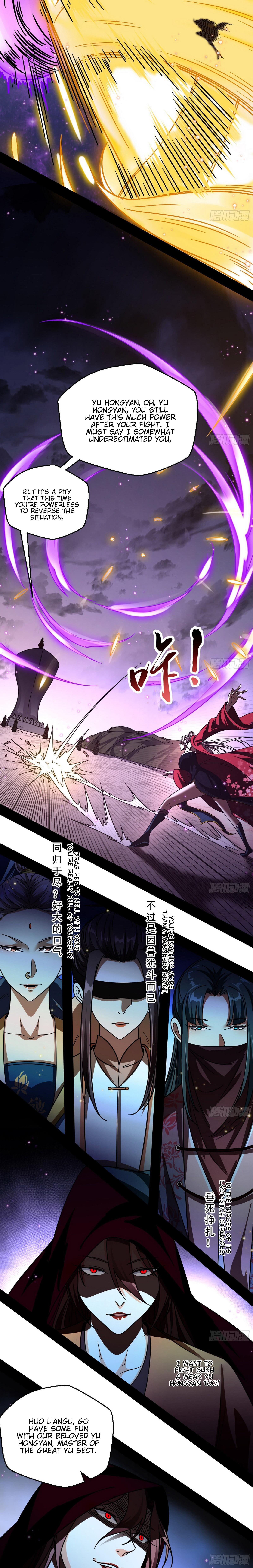 I'm An Evil God - Wo Wei Xie Di Chap 51 - Next Chap 52