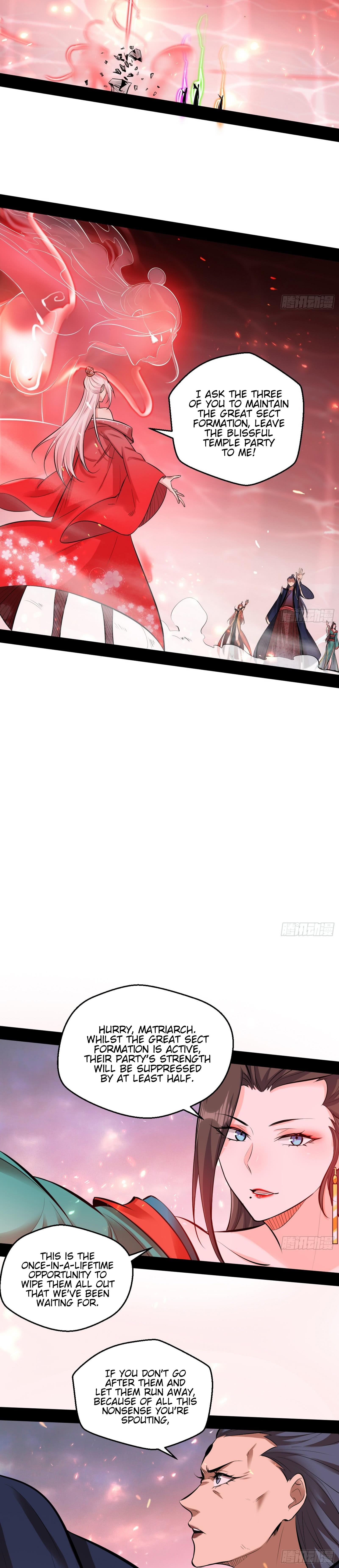 I'm An Evil God - Wo Wei Xie Di Chap 51 - Next Chap 52
