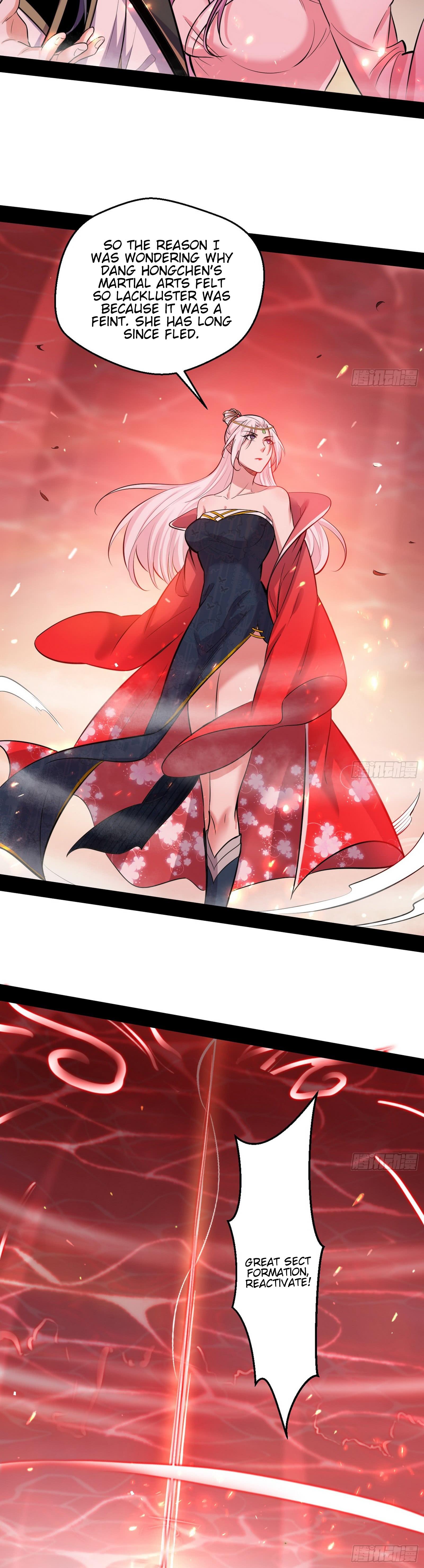 I'm An Evil God - Wo Wei Xie Di Chap 51 - Next Chap 52