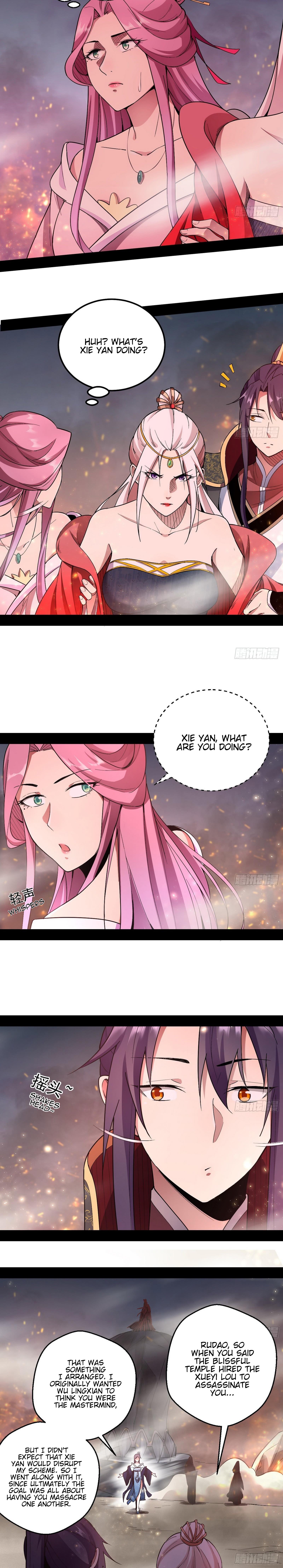 I'm An Evil God - Wo Wei Xie Di Chap 51 - Next Chap 52