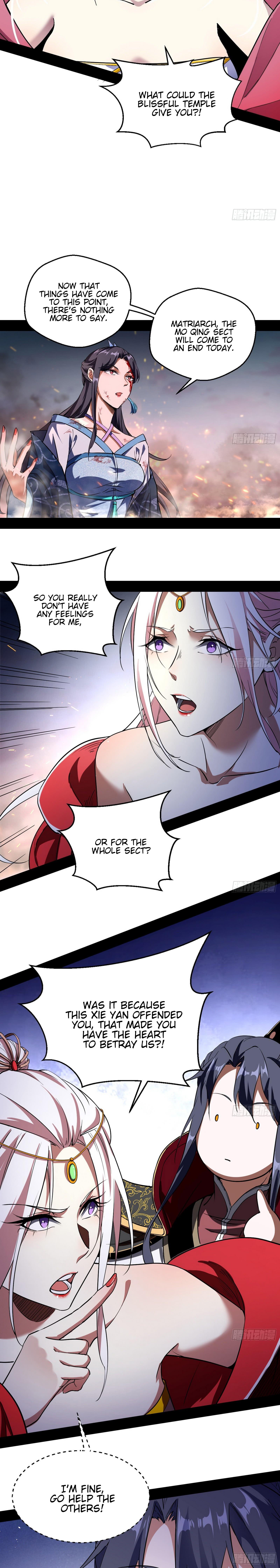 I'm An Evil God - Wo Wei Xie Di Chap 51 - Next Chap 52