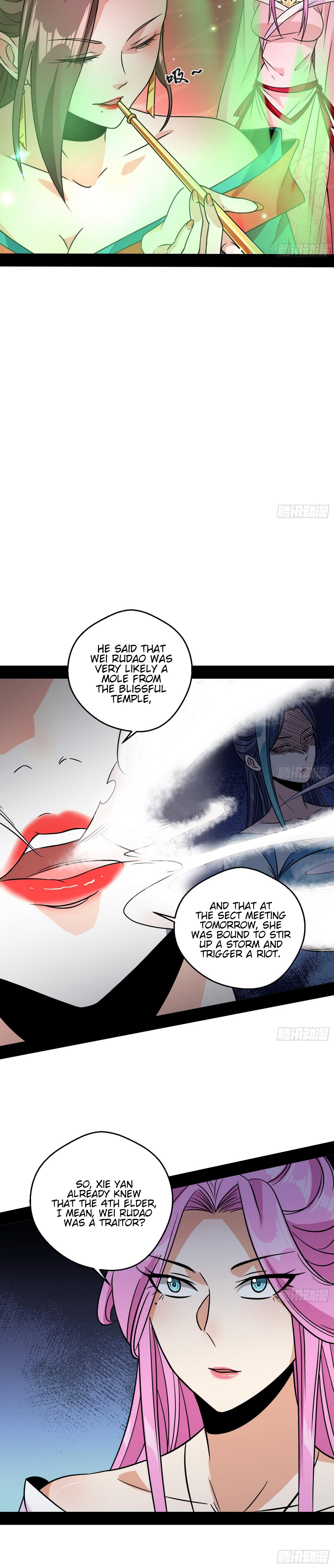 I'm An Evil God - Wo Wei Xie Di Chap 52 - Next Chap 53