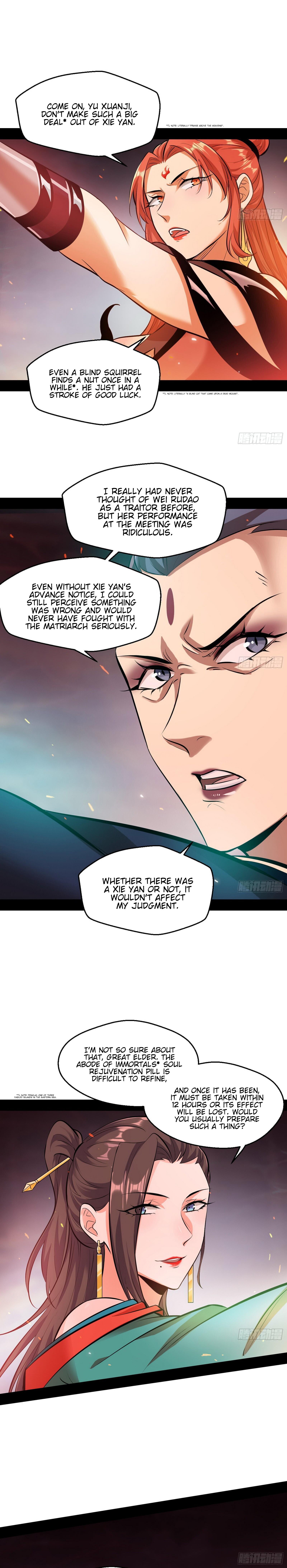 I'm An Evil God - Wo Wei Xie Di Chap 52 - Next Chap 53